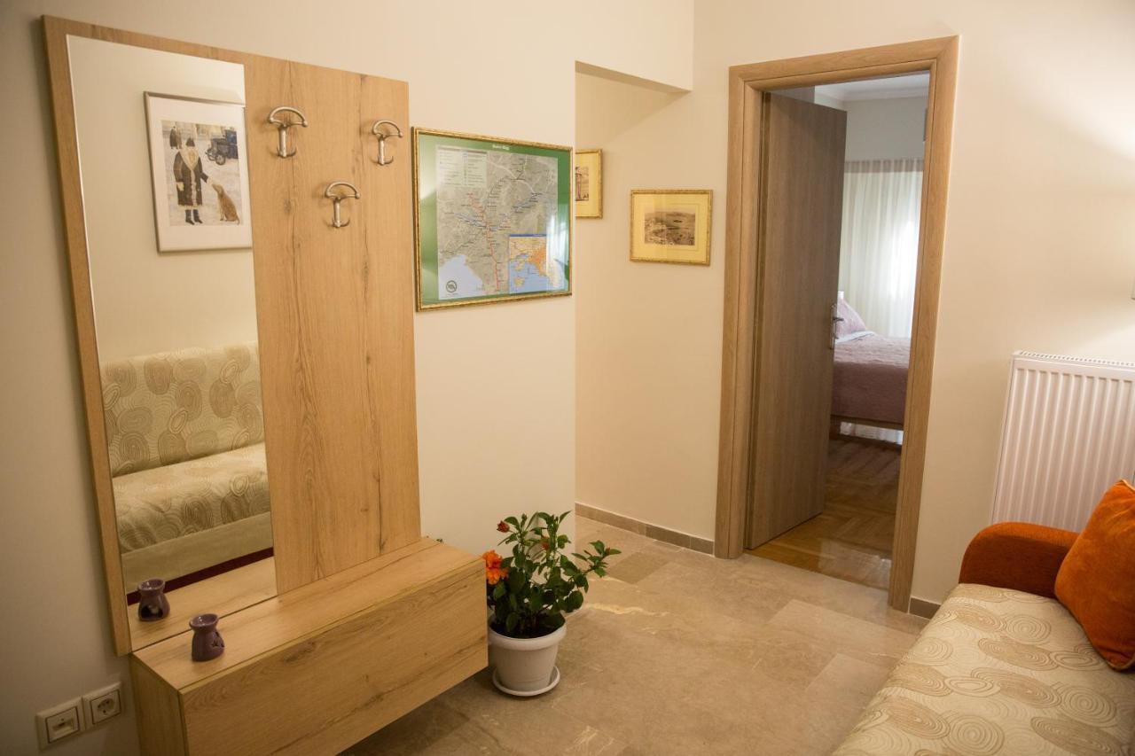 Ivannas Dream House Ateny Zewnętrze zdjęcie